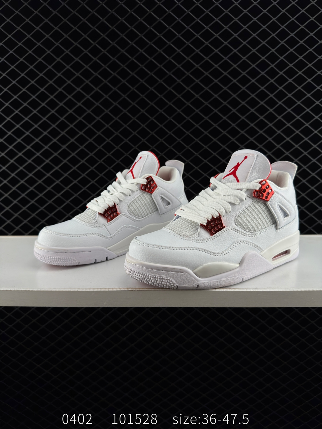 Nike Air Jordan 4 Retro